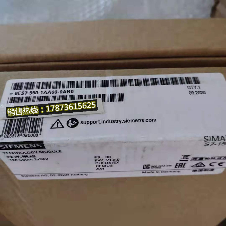 6ES75400-1AB00-0AA0 Siemens S7-1500 โมดูลอินพุตดิจิตอล 6ES75401AB000AA0