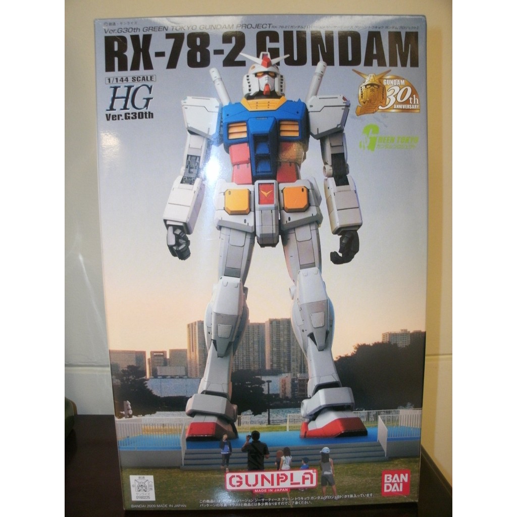 Bandai HG 1144 RX-78-2 กันดั้ม VerG30th GREEN TOKYO GUNDAM PROJECT โมเดลพลาสติก Odaiba Limited