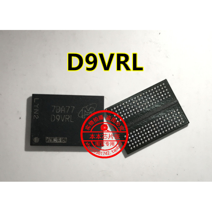 MT58K256M321JA-110: A D9VRL MT58K256M321JA: 120 D9VRK ใหม่