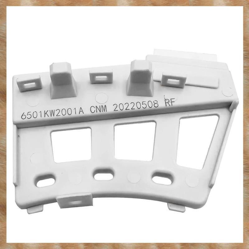 [KYG] สําหรับเครื่องซักผ้า Hall Sensor 6501KW2001A 6501KW2001B เปลี่ยนอะไหล่อุปกรณ์เสริม