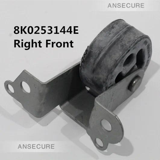 OEM ขวาด้านหน้า Silencer ท่อไอเสีย Mount สนับสนุนสําหรับ Audi A4 B8 S4 A5 S5 A8 D4 Q5 8K0253144อี 8K