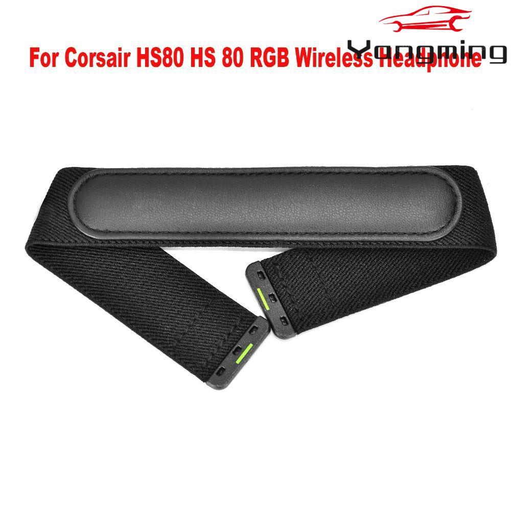 YANGMING Head Band, เปลี่ยนแถบคาดศีรษะสานยืดหยุ่น, แผ่นคาดศีรษะหนังโปรตีนสําหรับ CORSAIR HS80 HS 80 