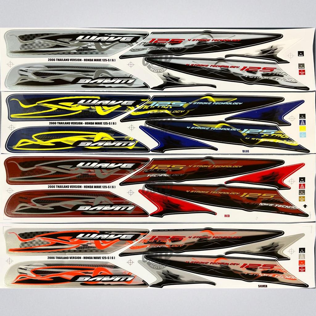 Honda Wave 125 S (6) 2006 เวอร์ชัน Motor Stiker Body Cover Sticker Stripe Automotive Motorcycle
