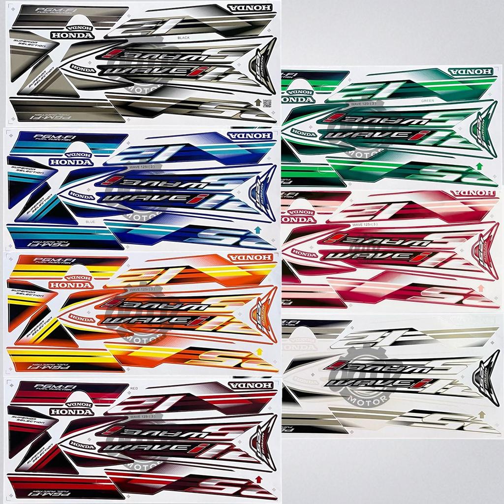 Honda Wave 125i (3) Motor Stiker Body Cover Sticker Stripe Automotive Motorcycle