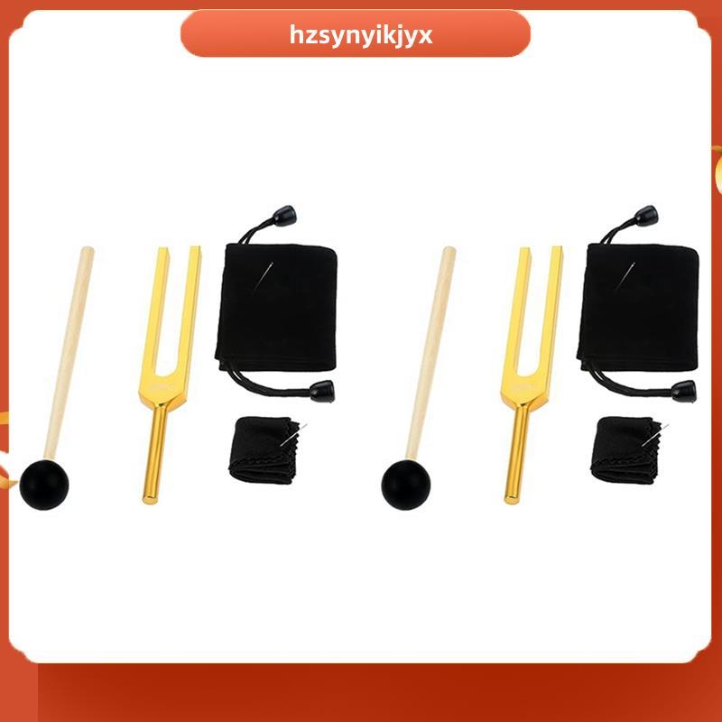 hzsynyikjyx2X 528 Hz ส้อมปรับแต่งสีทอง 528 Hz สําหรับเครื่องดนตรี การทําสมาธิ ผ่อนคลาย