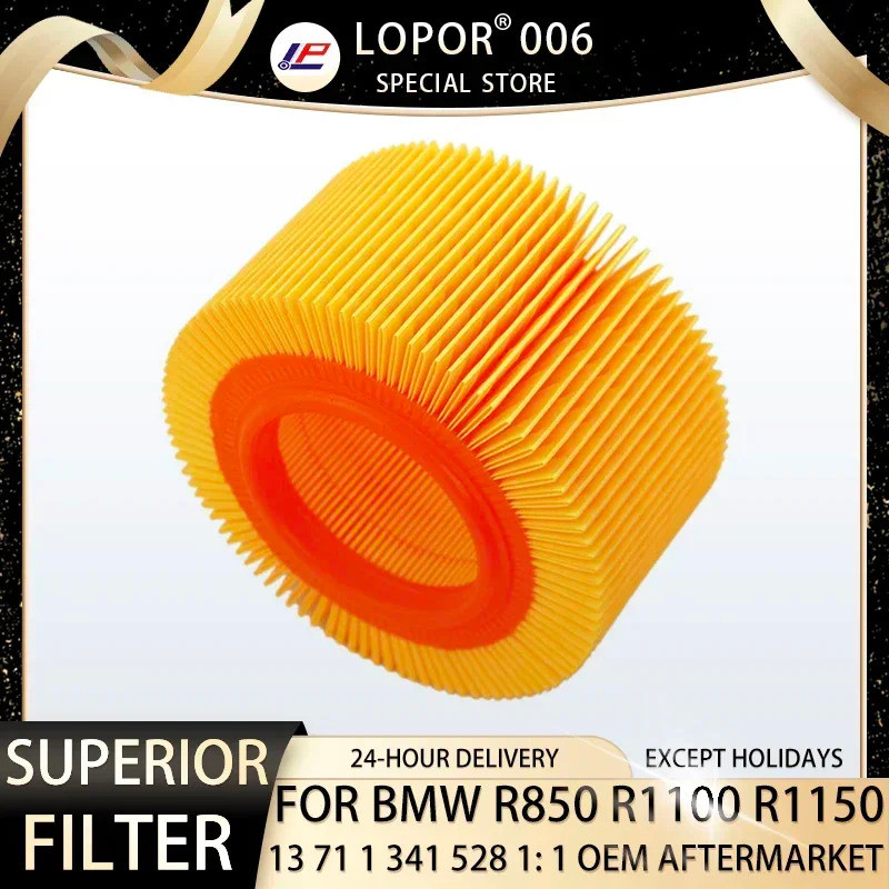 R1150 Lopor กรองอากาศรถจักรยานยนต์สําหรับ BMW R850 1999-2006 R1100 1993-2001 R1150 1999-2005 OEM 13 