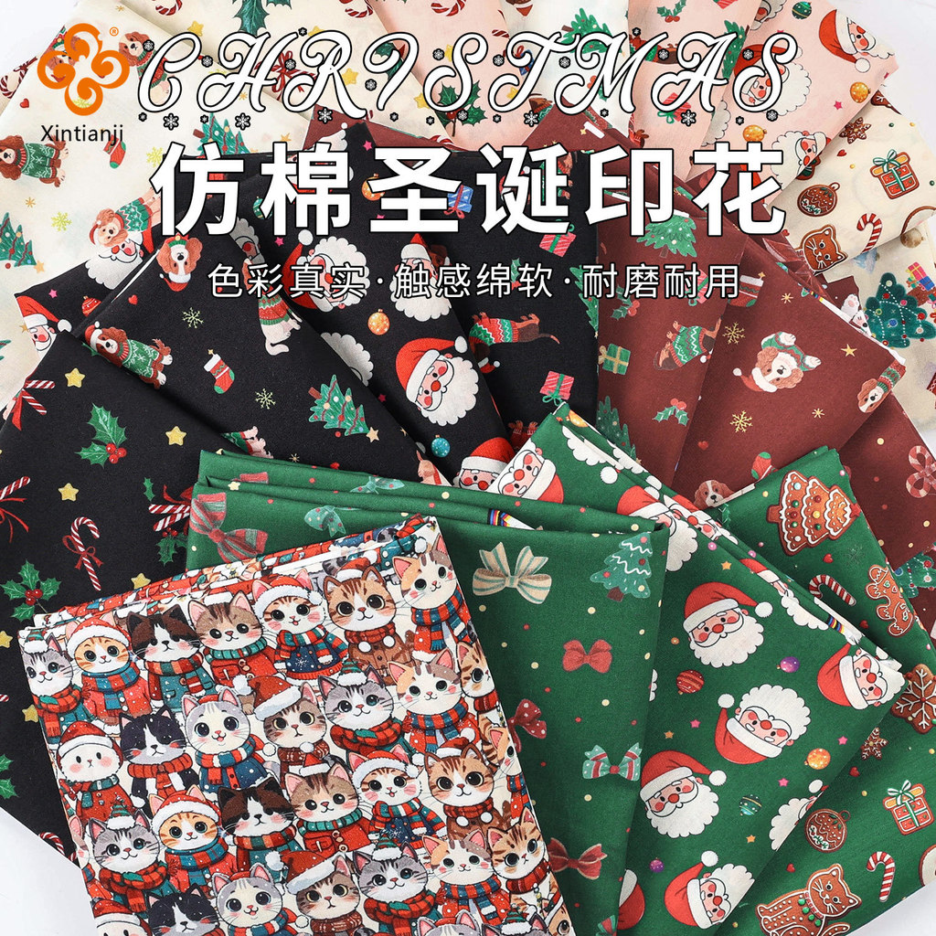 50X150 ซม.คริสต์มาสพิมพ์ผ้าการ์ตูนเสื้อผ้าเด็กตกแต่งพื้นหลังผ้าเสื้อผ้าทําด้วยมือ Diy ผ้า TJ21839