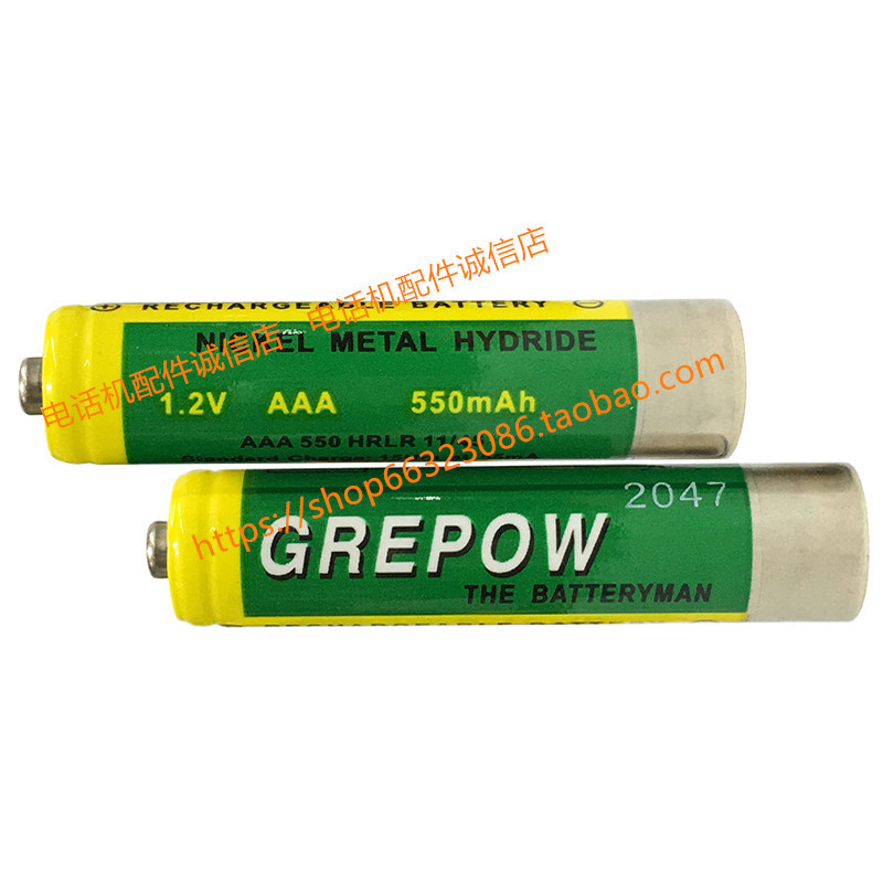 โรงงานเดิม Gigaset Siemens A730, A530H โทรศัพท์ไร้สายไร้สาย Sub-Machine GREPOW แบตเตอรี่แบบชาร์จไฟได