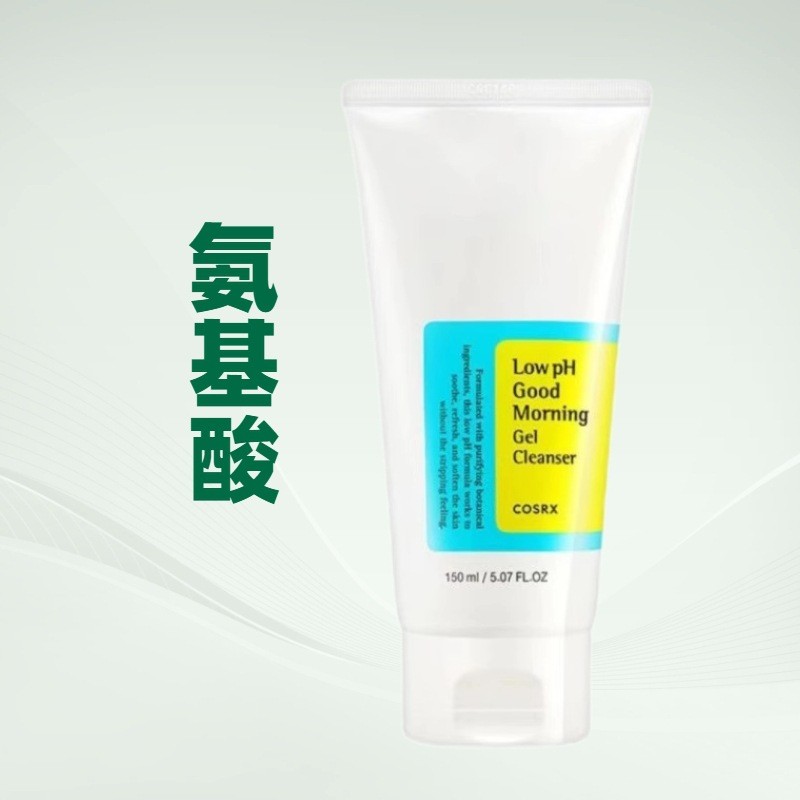 Cos-rx Cos-Ace Amino Acid Facial Cleanser หญิง Gentle Moisturizing Facial Cleanser ทําความสะอาดล้ําล