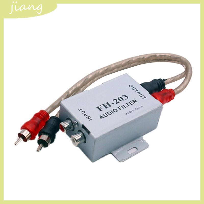 JN Noise Isolator Stereo Hum Eliminator Noise Filter Ground Loops Noise Isolator สําหรับเครื่องเล่นว