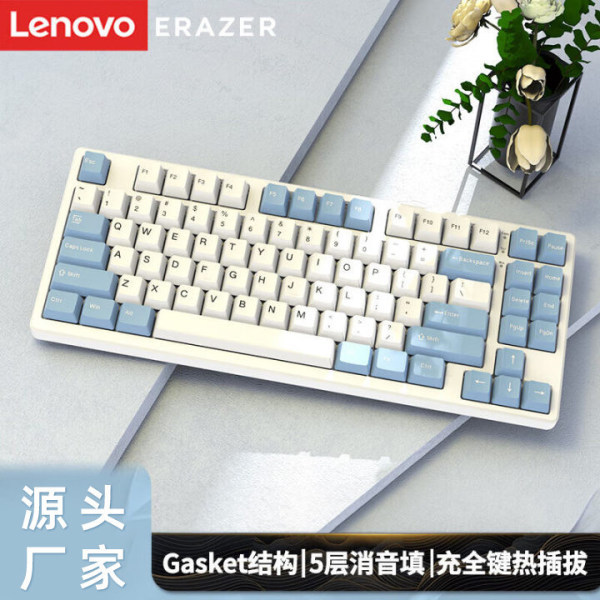 keyboard คีย์บอร์ด keyboard mechanical Lenovo Abnormal Mechanical Keyboard แล็ปท็อปแบบมีสาย rog คีย์