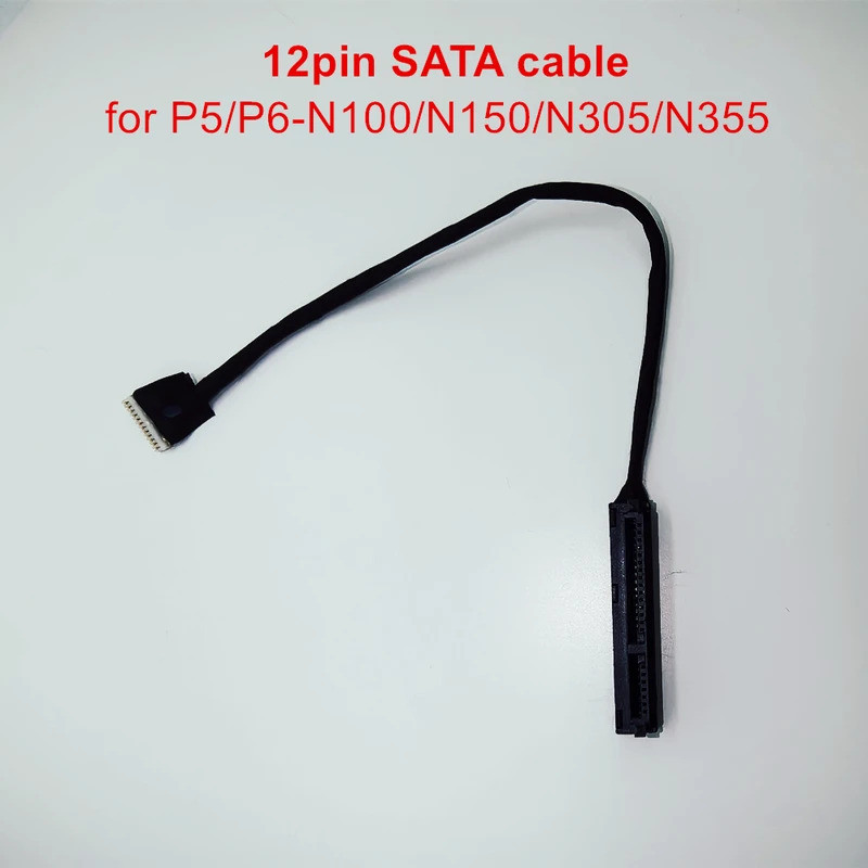 สาย SATA 12pin ปรับแต่งพิเศษสําหรับรุ่นตาม X86 P5 P6 N100 N150 N200 i3 N305 N355 เมนบอร์ดประเภทเดียว