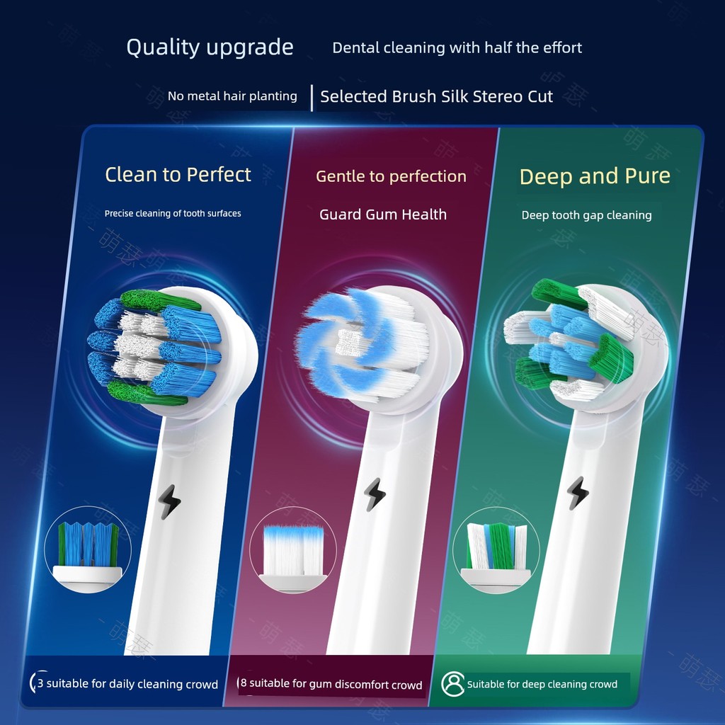 toothbrush แปรงสีฟัน Mengse D100K PRO2 หัวแปรงสีฟันไฟฟ้า Oral B