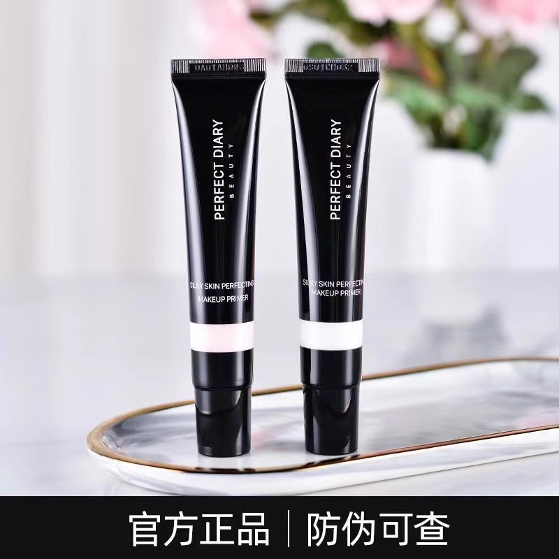 Perfect Diary Makeup Primer Cream Makeup Primer Primer คอนซีลเลอร์ Moisturizing Lasting Student Fema