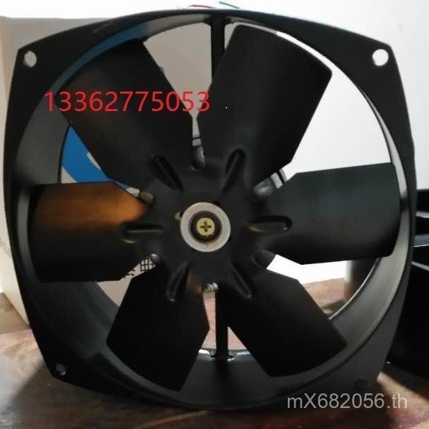 220V 65W200FZY4-D380V 200FZY2-D Iron Leaf 7-D Axial Fan ทนอุณหภูมิสูง FK4F
