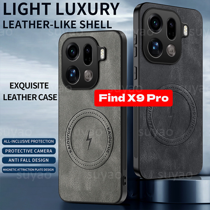หนังแม่เหล็กสําหรับOppoค้นหาX9Pro X9 Pro 2025 เคสโทรศัพท์ไร้สายชาร์จหรูหราปลอกFindX9Pro FindX9 กันกระแทกป้องกันปกหลัง