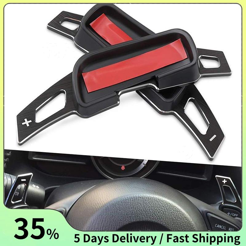 2 ชิ้น Paddles Extension พวงมาลัยโดยตรง Shift Paddle Extension อลูมิเนียม Shifter Extension สําหรับ -5 Axela Atenza (สีดํา)
