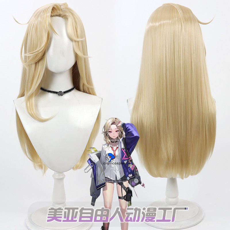 Victory Goddess Beauty Beauty Love Ein Cos Wig Simulation Scalp Light Yellow Iw6A