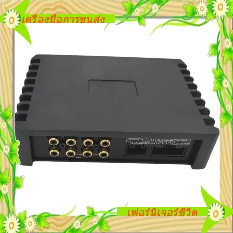 I5-4-In-8-Out 31 band EQ Audio Processor เครื่องเสียงรถยนต์ Lossless การปรับเปลี่ยนเครื่องขยายเสียงร