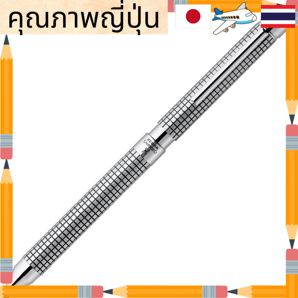 Zebra SHARBO X TF12 ปากกาหมึกซึม 2-in-1 พร้อมรีฟิล ของแท้จากญี่ปุ่น คิดส์และเขียนเงียบ ขนาด 142.9mm 