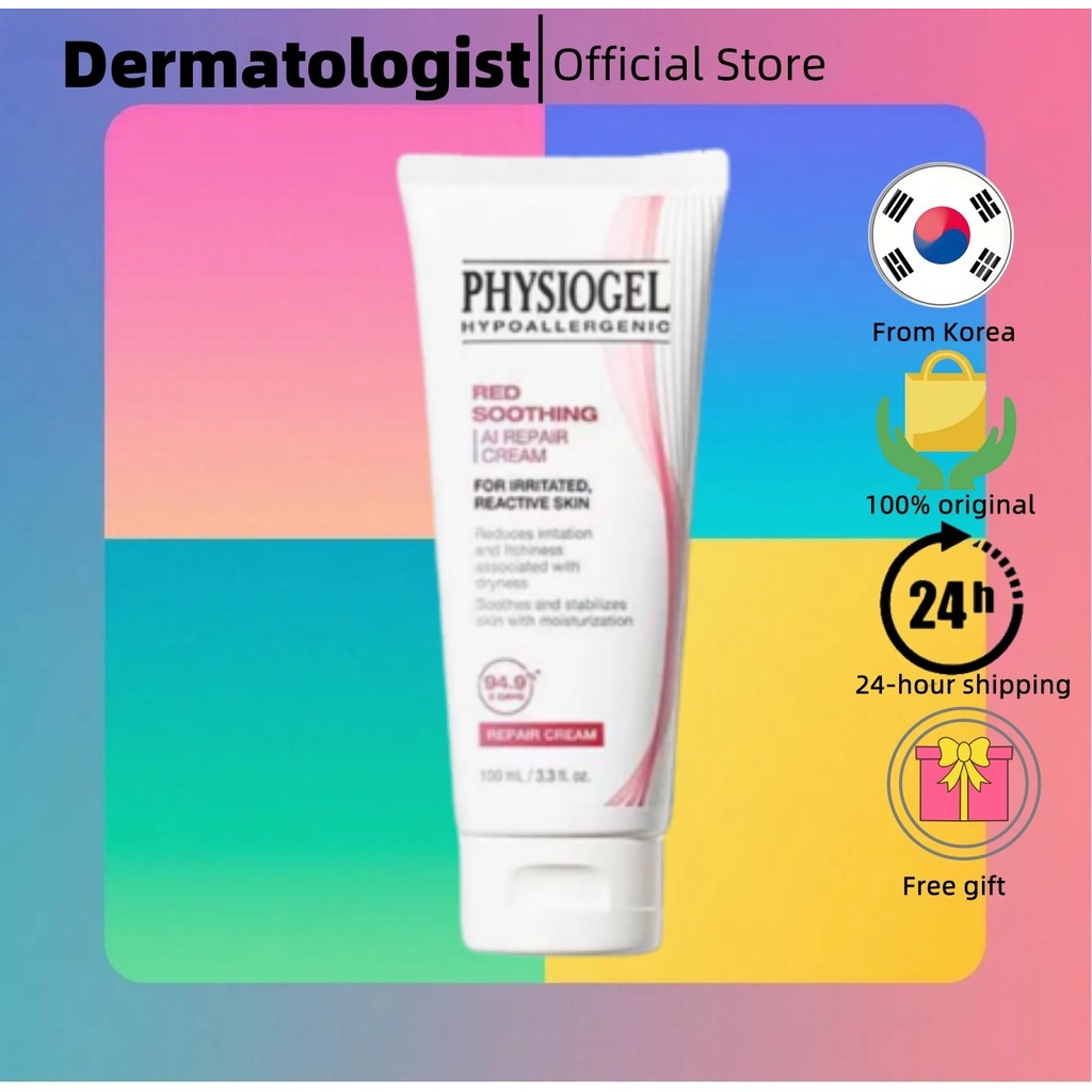 [Physiogel] Red Soothing AI Repair Cream 100ml
