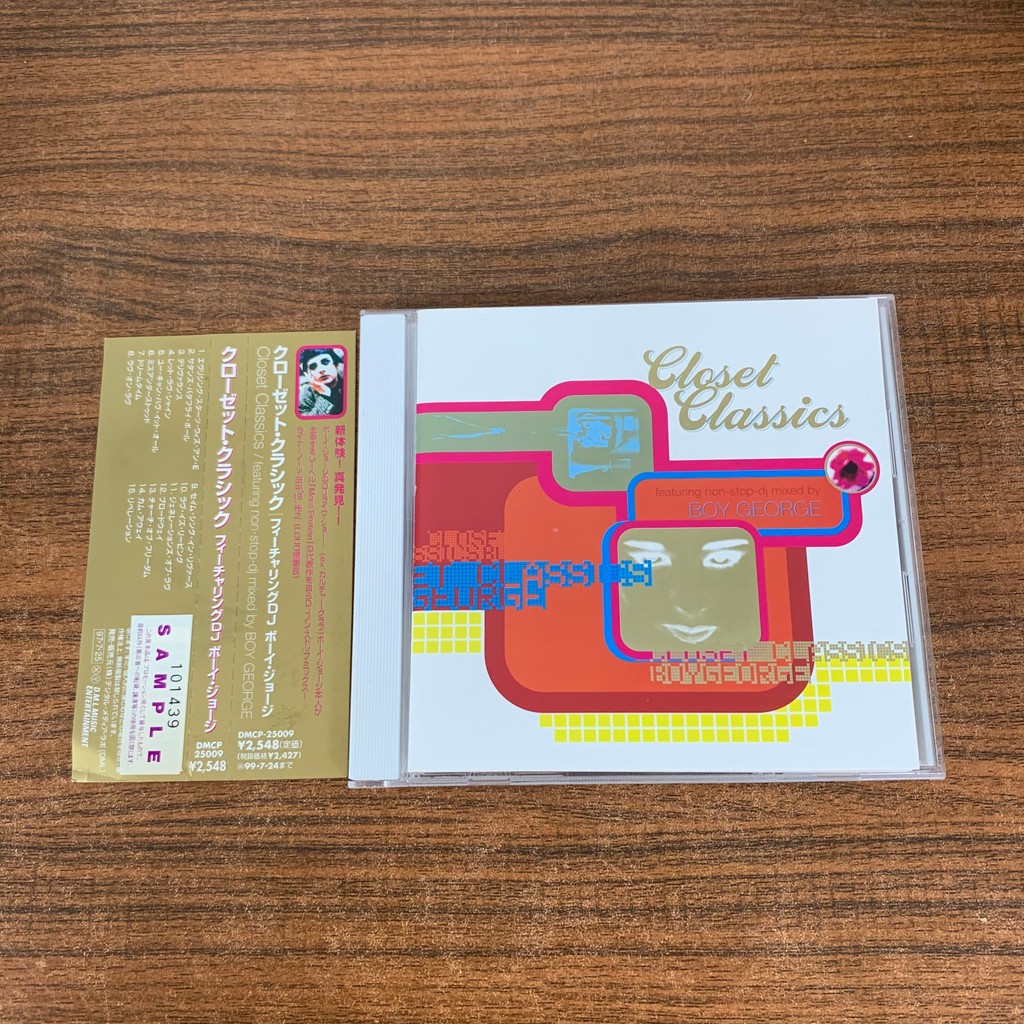 (ฉบับญี่ปุ่น ) DJ Mix เด็กชายเด็กชาย George E Zee Possee xianshi