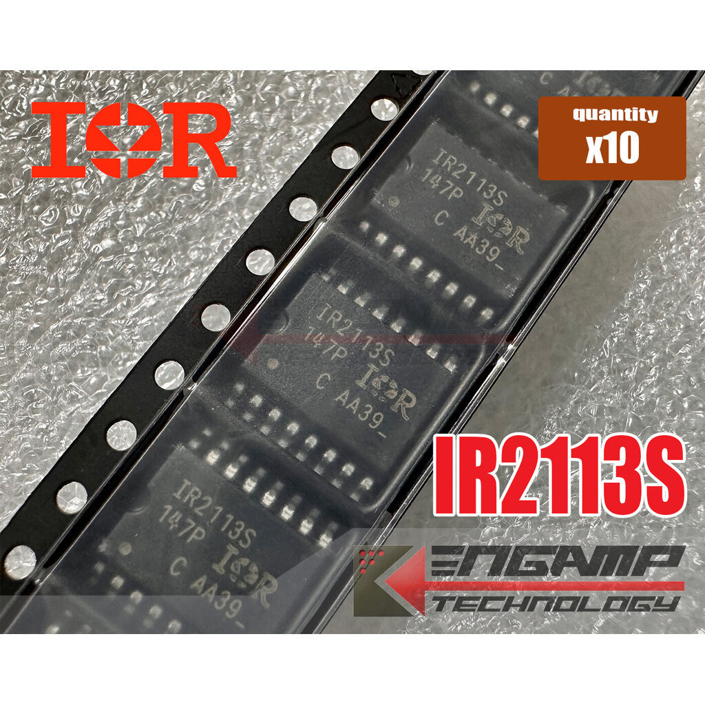(1ตัว) [IC] IR2113S IR2113 IR/Infineon High & Low Side Driver แบบ SMD