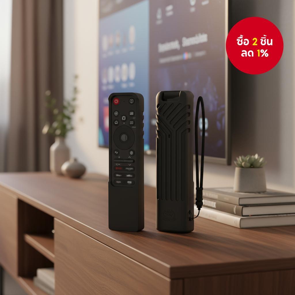 เคสซิลิโคนกันลื่นสําหรับ LG MR25 GA Magic Remote, ฝาครอบกันกระแทก ล้างทําความสะอาดได้ พร้อมช่องใส่สา