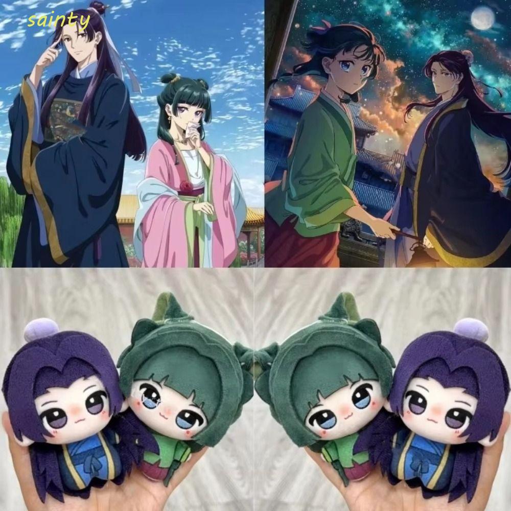 SANY The Apothecary Diaries Plush, อะนิเมะอุปกรณ์ต่อพ่วง Kusuiya no Hitorigoto Maomao ตุ๊กตาตุ๊กตา,ส