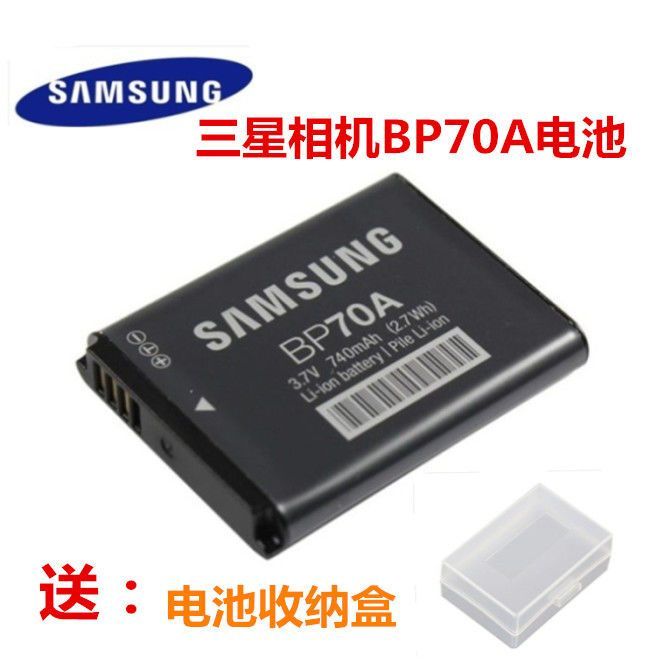 แบตเตอรี่ Samsung ccd PL20 PL120 PL170 PL200 PL80 PL90 PL100 กล้อง BP70A