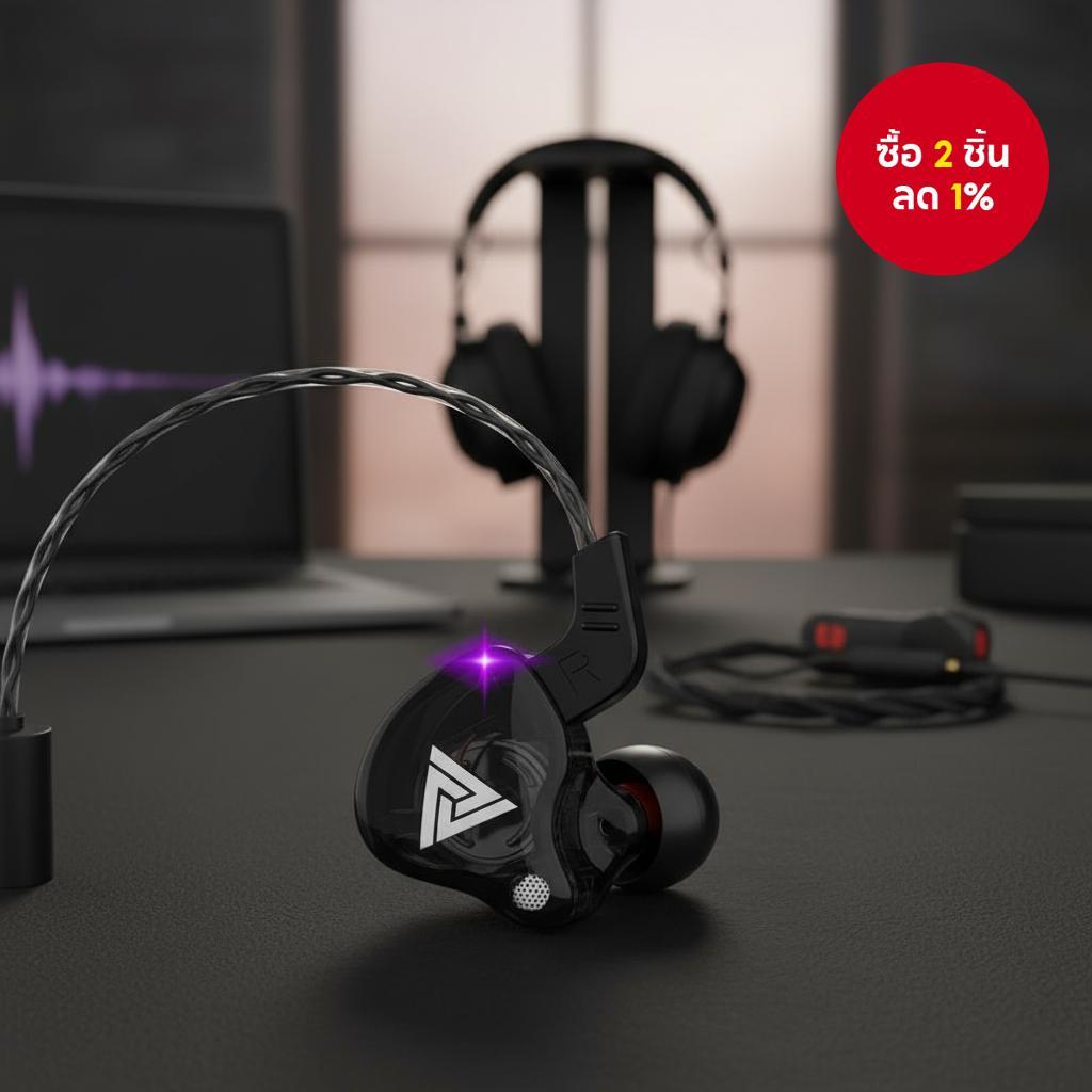 หูฟังอินเอียร์สปอร์ต QKZ AK6-X หูฟังไดนามิกคุณภาพสูง น้ําหนักเบา พร้อมไมโครโฟน อัปเกรดซับวูฟเฟอร์ 2 