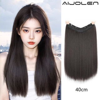 แฮร์พีชผมยาว แบบแพ ผมตรง 40 cm หนาสุด ทำลอน/หนีบได้ ไหมนุ่ม ทนความร้อน