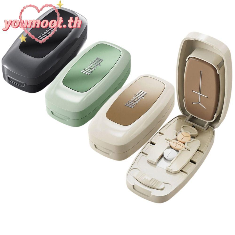 YOUMOOT ที่แบ่งยา, แท็บเล็ตยา 2/3/4 ชิ้นส่วนยา Divider กล่องเก็บ, Divider Organizer กันฝุ่น Crusher Divider สําหรับยาขนาดเล็กหรือขนาดใหญ่
