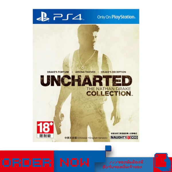 PlayStation 4™ เกม PS4 Uncharted: The Nathan Drake Collection (Chinese & English Sub)  | bY ClaSsIC 