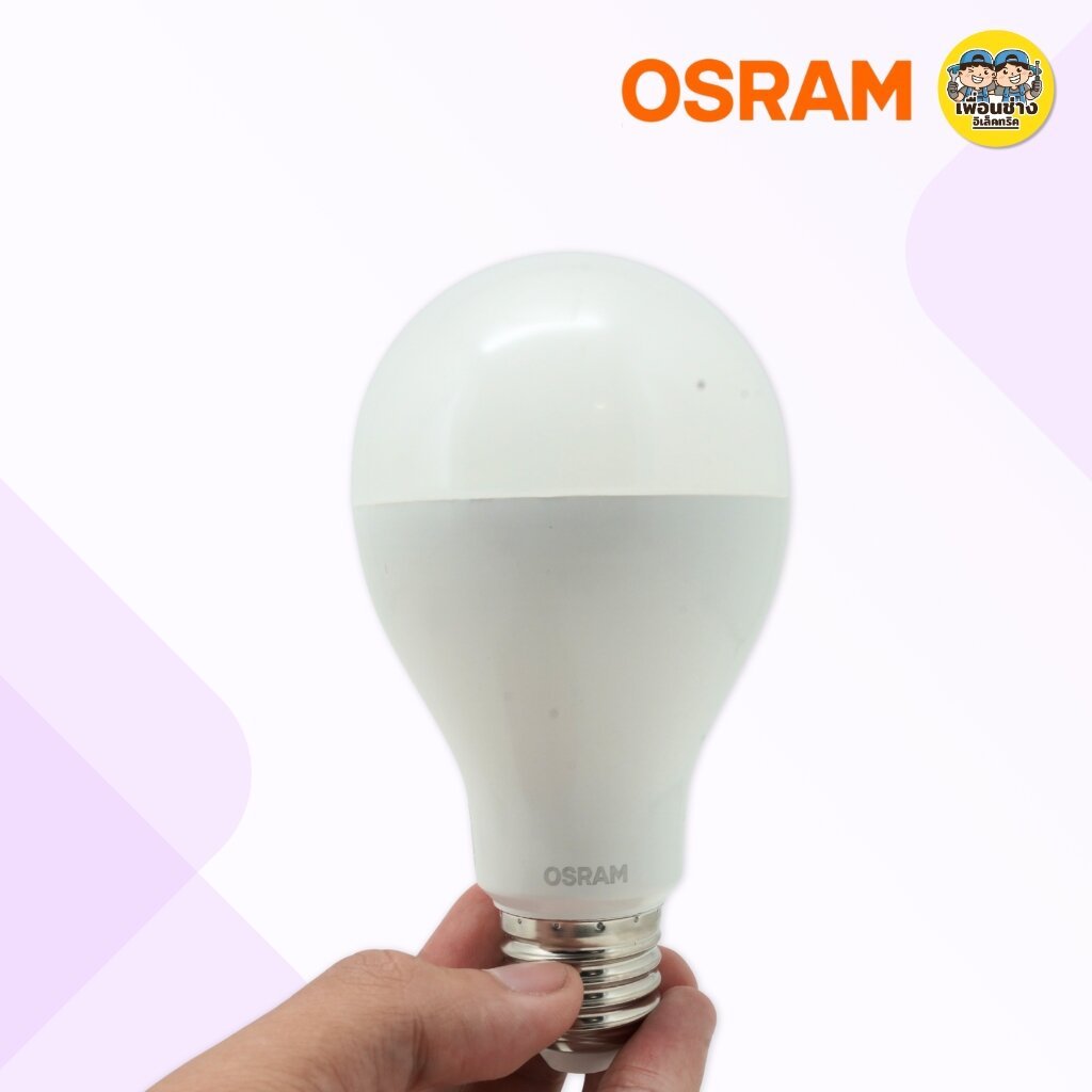OSRAM แพ็คหลอดไฟLED รุ้นLED ECO Classic A แพ็ค3แถม1 12W 18W แสงขาว daylight หลอดไฟขั่วE27 หลอดไฟสีขาว หลอดไฟประหยัด ราคา ถูกที่สุด ดีลบีเคเค แกลเลอรีภาพที่ 7