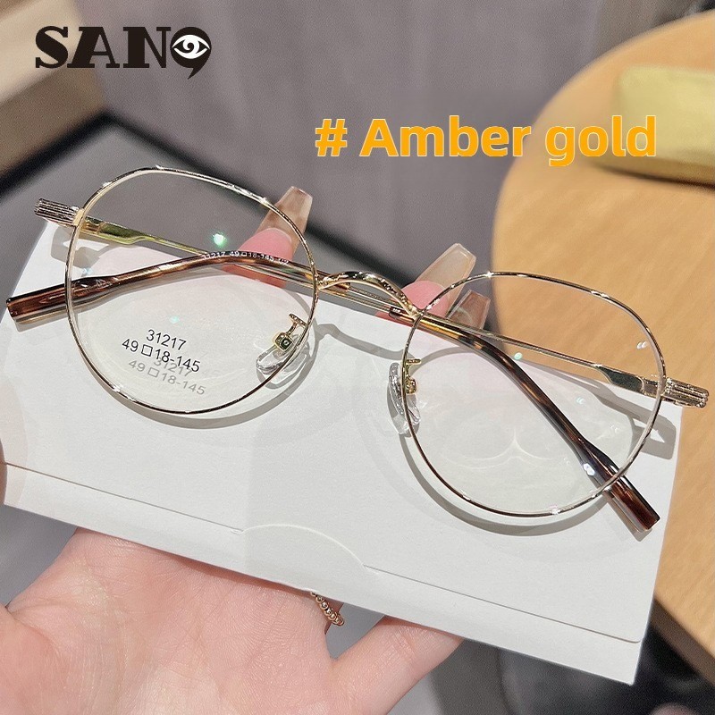 เลนส์เปลี่ยนได้ San9 ดีไซน์เรโทร สไตล์เกาหลี แสงน้อย กรอบกลม ป้องกันแสงฟ้านำเข้า สำหรับทุกคน