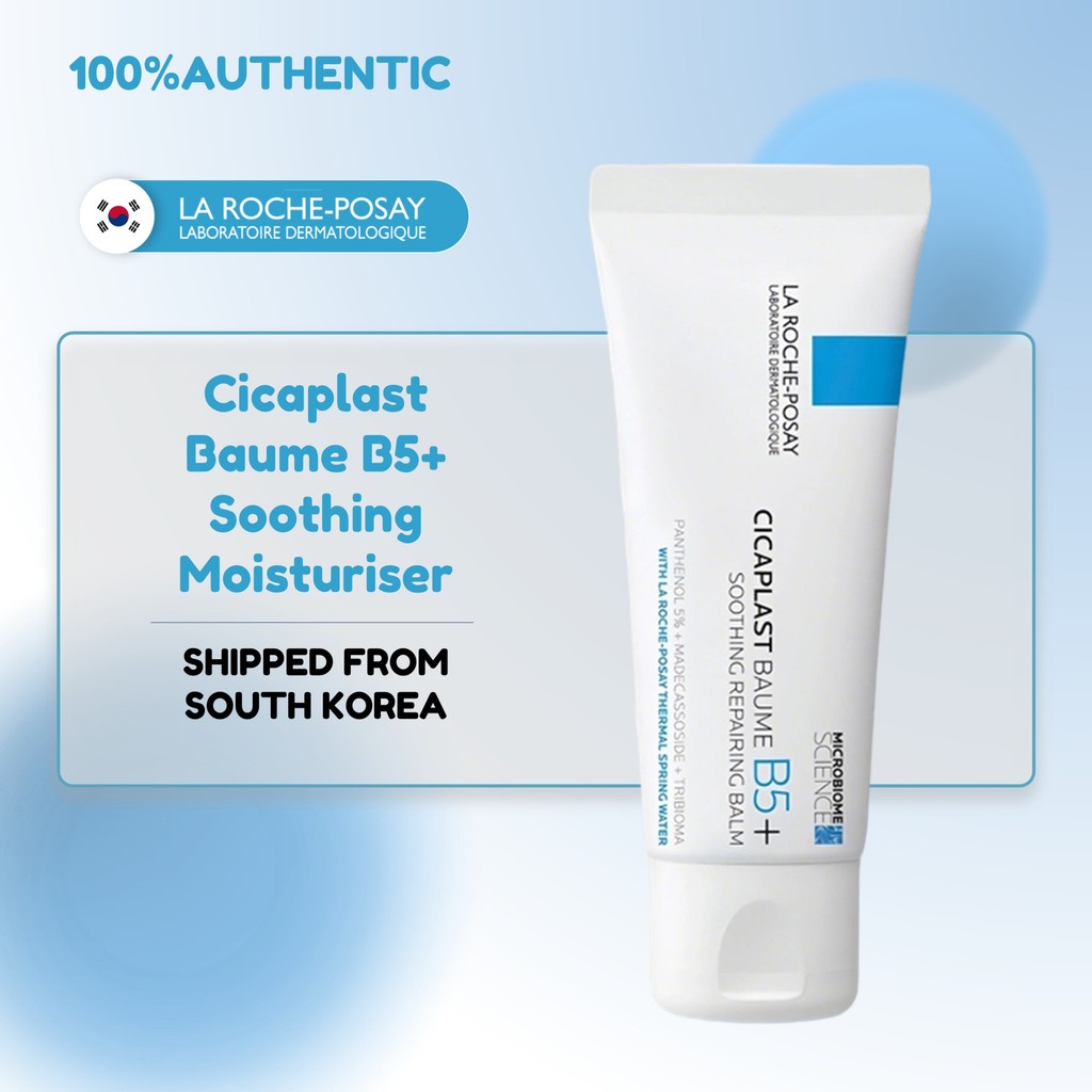 [La Roche-Posay] Cicaplast Baume B5+ Soothing Moisturizer 100ml