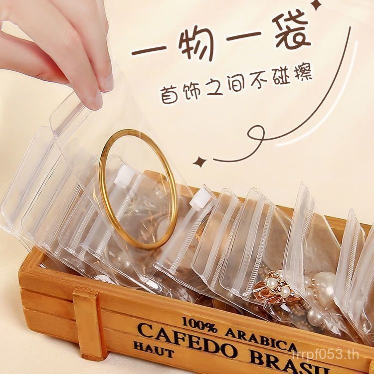 ถุงปิดผนึกสร้อยคอเครื่องประดับมือบาร์ถุงเก็บสร้อยข้อมือป้องกันการออกซิเดชั่นต่างหูถุงเก็บกล่องเครื่อ