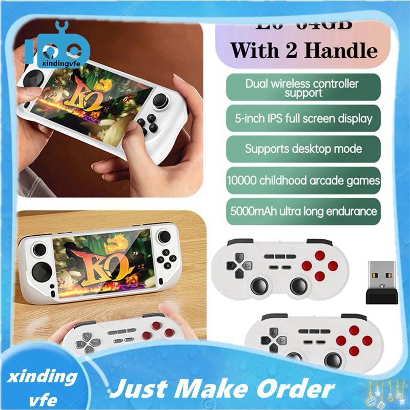 E6 คอนโซลเกมมือถือพร้อมคอนโทรลเลอร์ไร้สาย 2.4G คู่ 64GB 10000 + เกม 5 นิ้วสําหรับ PS1 N64 B