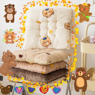 เบาะรองนั่งทรงสีเหลี่ยม หมอนอิงขนาด40x40cm เบาะรองนั่งเก้าอี…