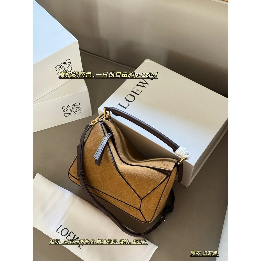 LOEWE LOEWE Geometric Bag ปริศนาไหล่เดียว