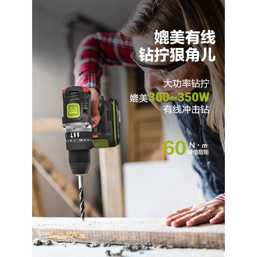 WU369 สว่านกระแทก สว่านมือไฟฟ้าลิเธียมไร้แปรงถ่าน worx เครื่องมือไฟฟ้า WU182 สว่านไฟฟ้าแบบชาร์จไฟในค