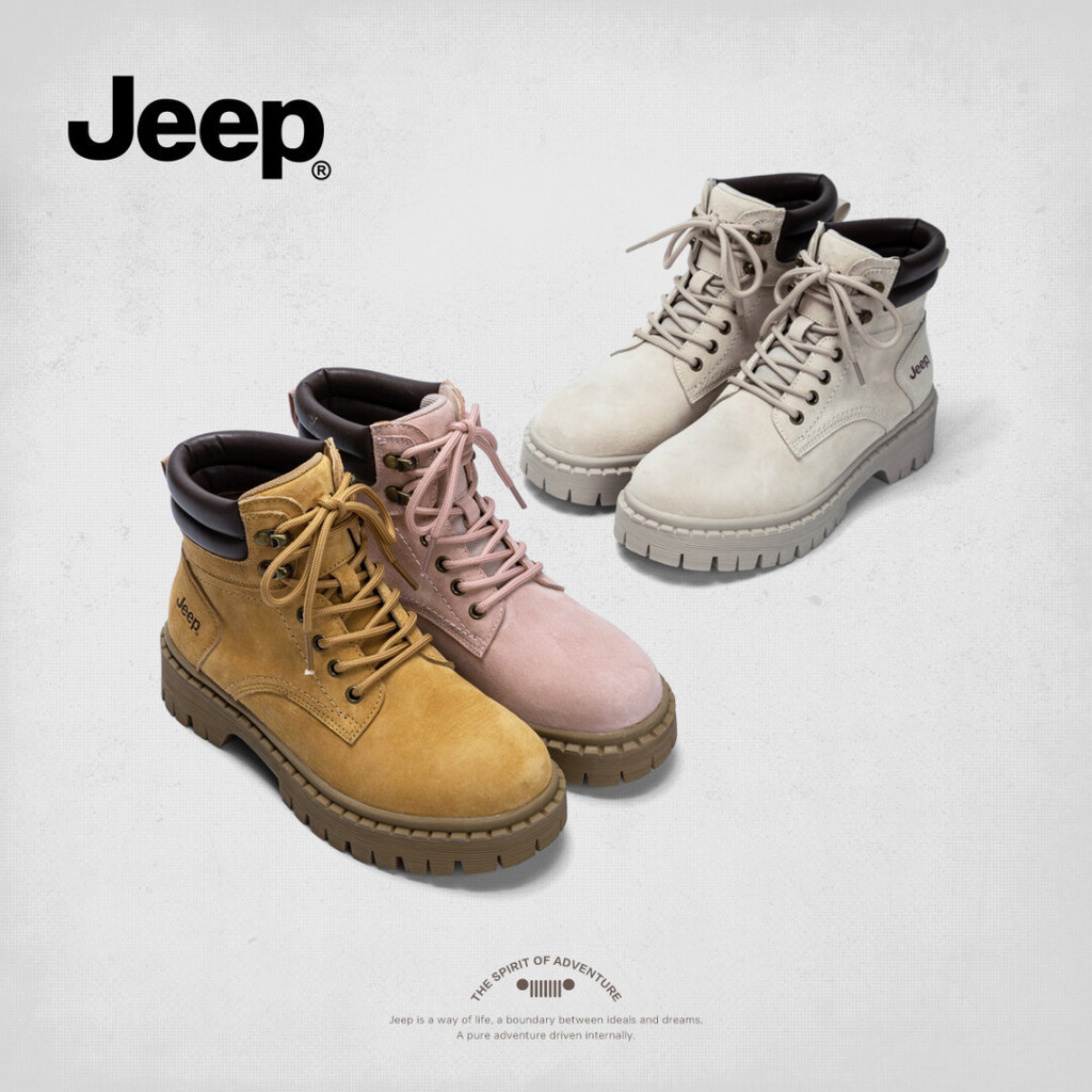 Jeep · Retro Boots สไตล์ใหม่ All-Match Heightening Casual สไตล์อังกฤษผู้หญิง Outdoor Overalls Boots · สีชมพูสีเทาสีน้ําตาล 4ZSP