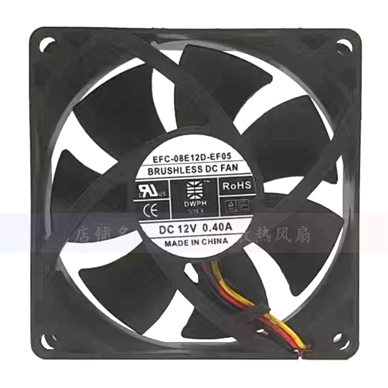 Dongweifeng พัดลมระบายความร้อน EFC-08E12D-EF05 EFS-08E12D-ER04 12V 0.40 A UPSEFC-08E12PDC12V