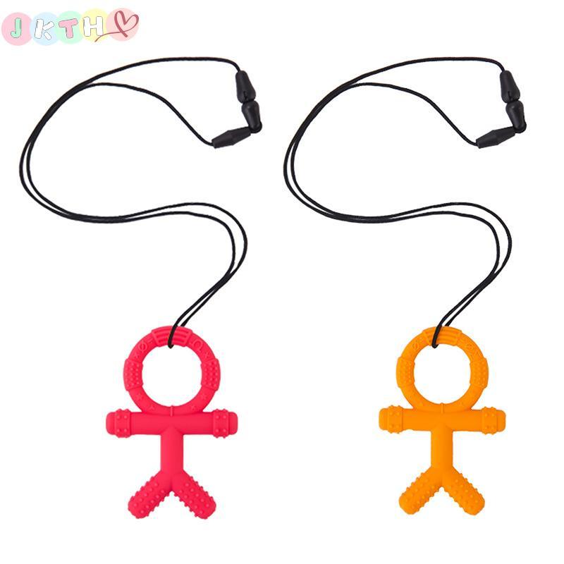 JKTH 1PC การ์ตูนคน Chew สร้อยคอเด็กซิลิโคน Teether ออทิสติก Sensory Chewy ของเล่น JKK