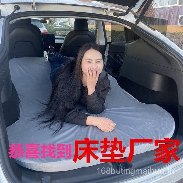 Tes ModelY La Ideal Biadi Dark Blue Azure Krypton สอบถามโลก Tomoji Trunk Car ที่นอน