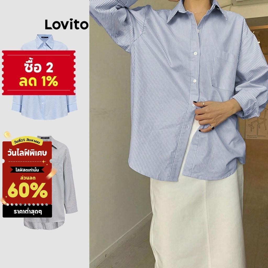 Lovito เสื้อลําลองลายกระดุมเดรปสําหรับผู้หญิง L90AD060 (หลากสี)