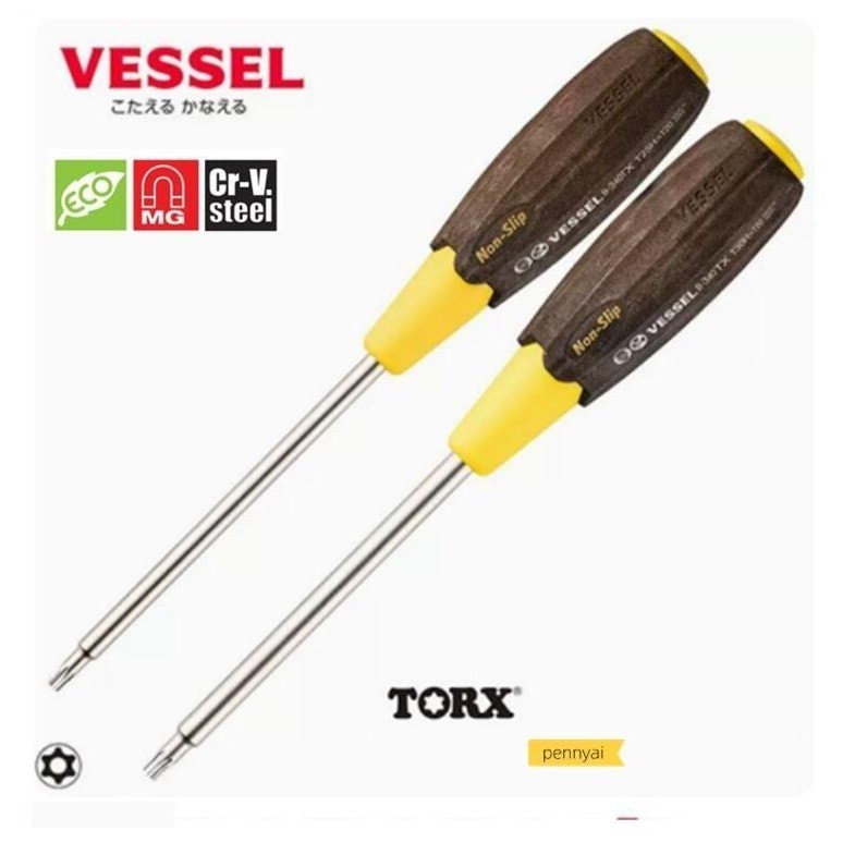 ญี่ปุ่น VESSEL ด้ามไม้ไขควงกันน้ํามัน TORX TORX ไขควง T10-T40