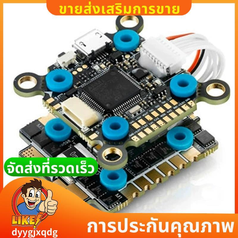 Xrotor AM32 45A 4in1 G2 ESC 3-6S & F7 Convertible Flight Controller Kit สําหรับ RC FPV Racing Drone