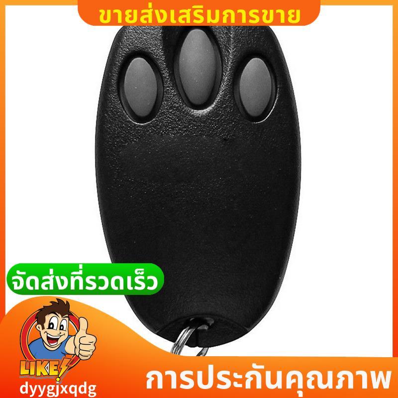 สําหรับ + 2.0 E945 E945M E950M E943M โรงรถรีโมทคอนโทรลประตูเปิดสําหรับ 94335E 84335E 84330E รุ่น